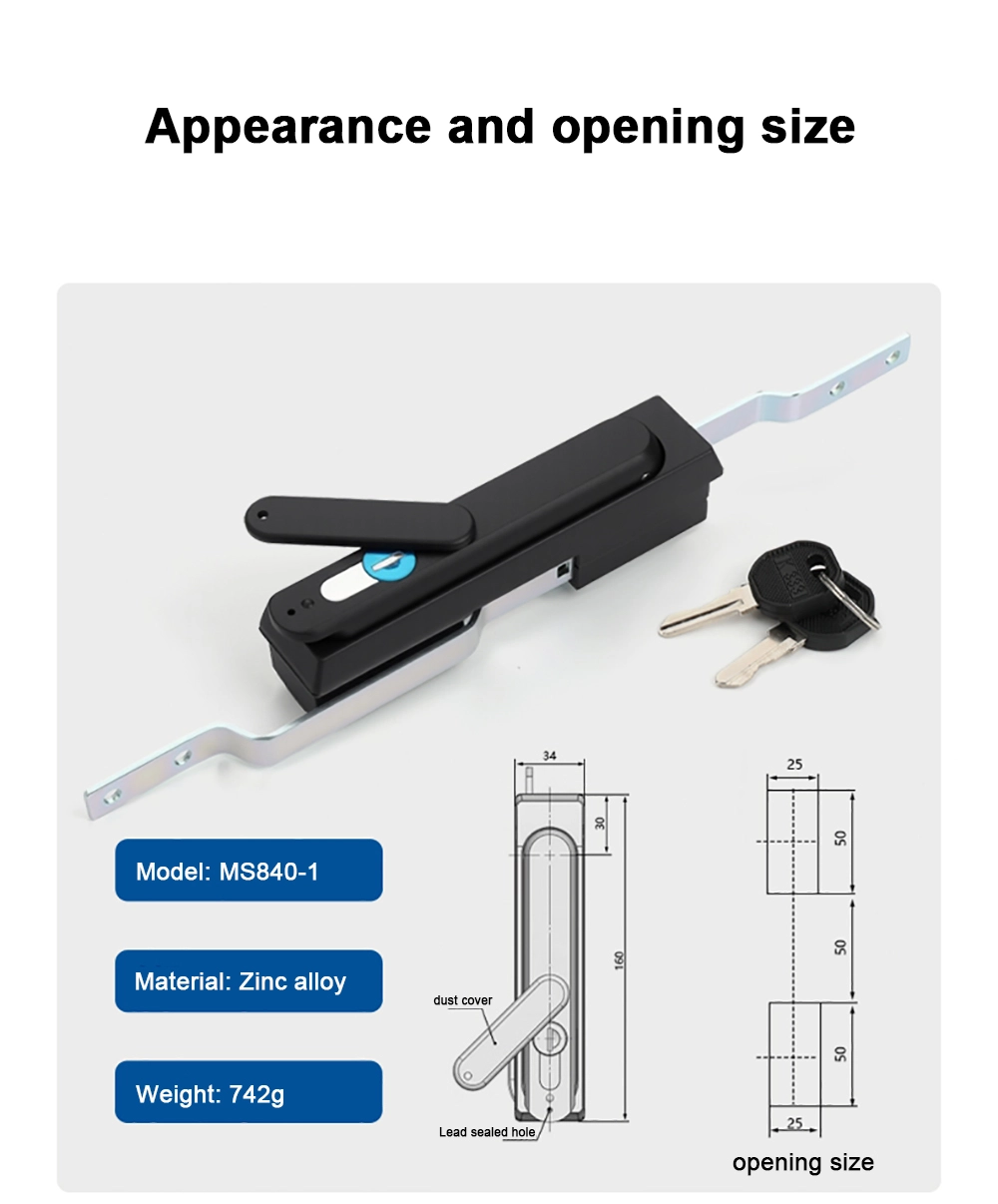 Vertical Linkage Door Lock